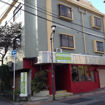 かぼすハウス別府 Beppu Esterno foto